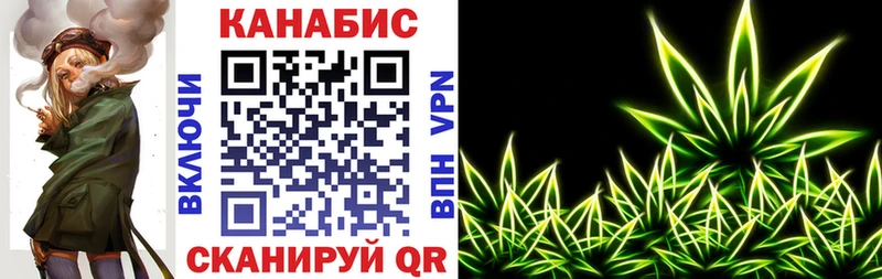 МЕТАМФЕТАМИН Ужур