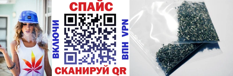 Бутират BDO 33%  Ужур 