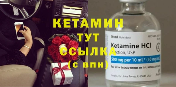 дистиллят марихуана Армянск