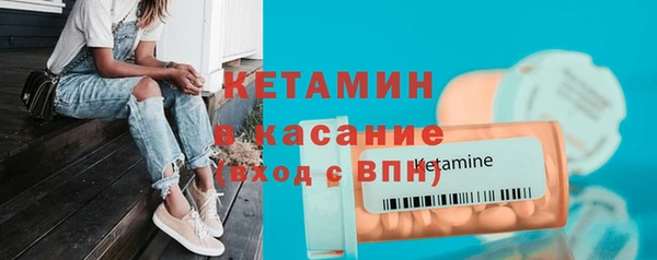 дистиллят марихуана Армянск