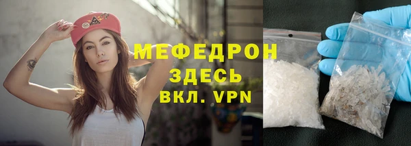 дистиллят марихуана Армянск