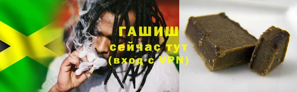 дистиллят марихуана Армянск
