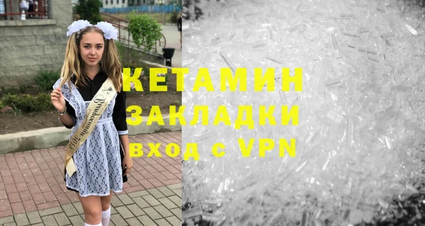 дистиллят марихуана Армянск