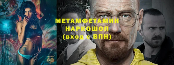 дистиллят марихуана Армянск