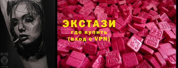 Альфа ПВП Арсеньев