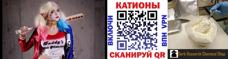 закладки OMG ССЫЛКА Мефедрон кристаллы Ужур